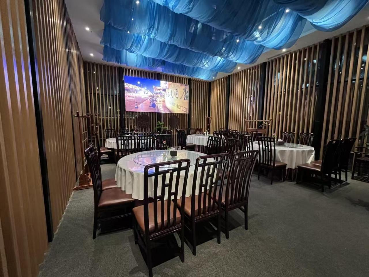 National Jade Hotel Peking Kültér fotó