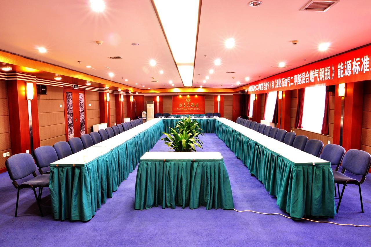 National Jade Hotel Peking Kültér fotó