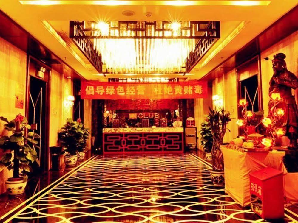 National Jade Hotel Peking Kültér fotó