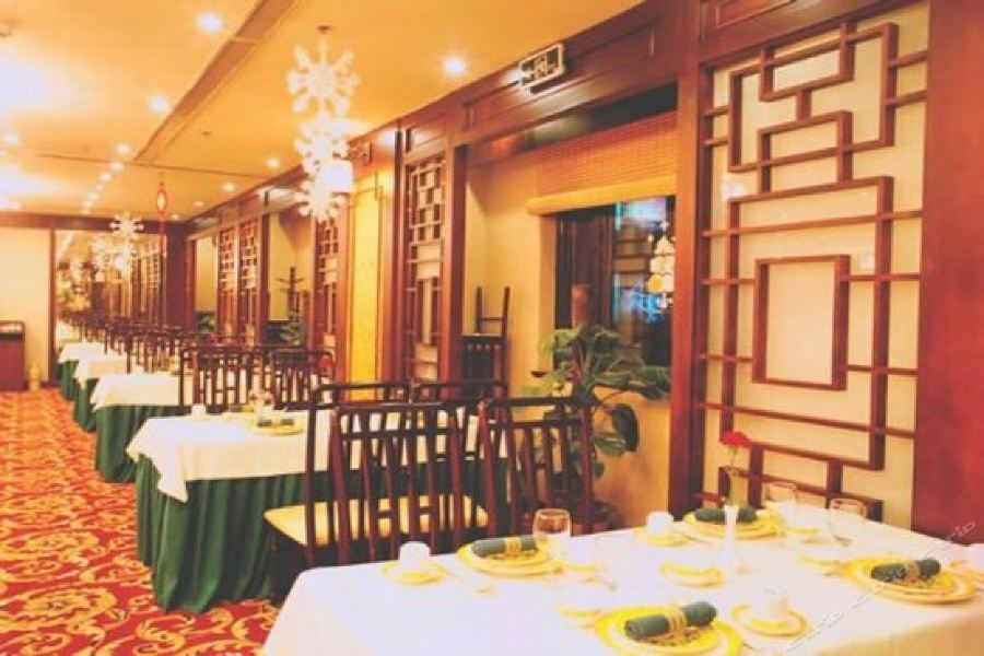 National Jade Hotel Peking Étterem fotó